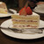 ハーブス - 料理写真:苺のショートケーキ　900円