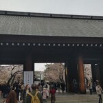 ラ・タベルナ - 