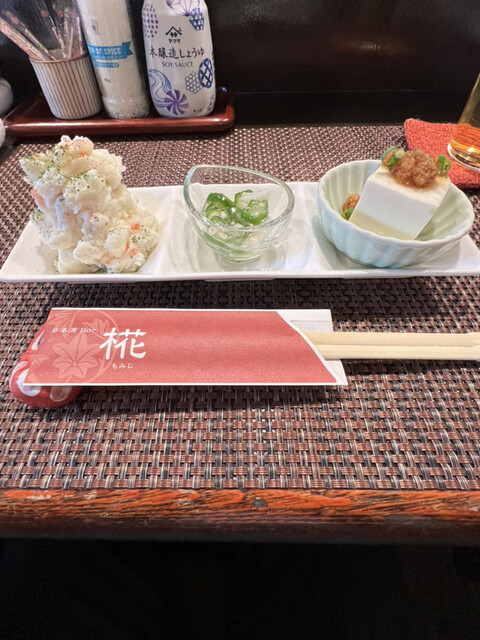 日本酒Bar 椛 - 福島（日本酒バー）の写真