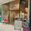 VITO キャナルシティ博多店