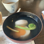 宇豆基野 - 