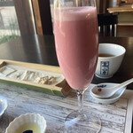 宇豆基野 - 