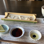 宇豆基野 - 