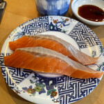 廻鮮寿司 塩釜港 - 三陸サーモン