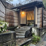 イチリン ハナレ - ◎風情ある『イチリンハナレ』の門