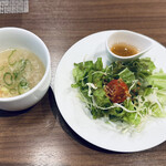 ウーノ ボーノ - スープ&サラダ