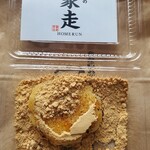 家走 - 料理写真: