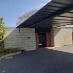 AMANE RESORT GAHAMA - 外観