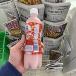 ファミリーマート - ドリンク写真: