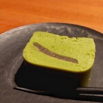 小熊屋カレー - テリーヌ　抹茶