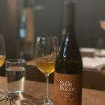 ヴィノシティ - 