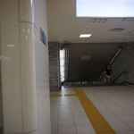 Dainingu Kaze Ikebukurono Kaze - 地下通路入口に到着後は奥に見える階段を降りて地下フロアへと移動し