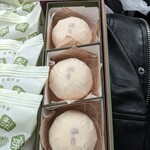 阿闍梨餅本舗 京菓子司 満月 - 土日祝日限定の満月