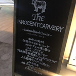 The INNOCENT CARVERY - 