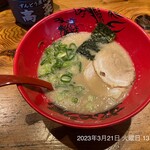 ラー麺 ずんどう屋 - 