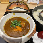 Godaime Hanayama Udon - 