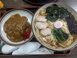 Yabu - 