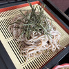 味処 こけし