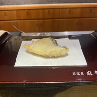 天冨良 麻布よこ田 恵比寿ガーデンプレイス店 - 鰆(竹岡漁港)