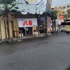 らーめん八角 播磨町本店