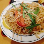 Happy - パッタイ