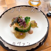 ザ タヴァン グリル＆ラウンジ - 