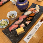 Takasago Zushi - 