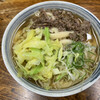 たけ川うどん