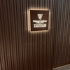 Wolfgang's Steakhouse Teppan