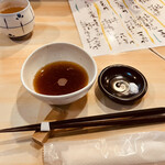 天婦羅 割烹 藤よし - 