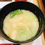 Washinsousai Minami - 味噌汁