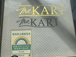 The KARI - 窓の店名