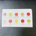 patisserie Sadaharu AOKI paris Atorie Karuizawa Ten