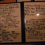 Bar MICHIya - この日のお魚メヌーなど