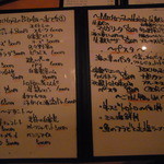 Bar MICHIya - レギュラーメヌーなど