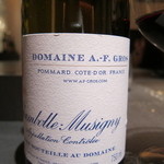 エクアトゥール - 