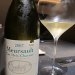 エクアトゥール - 