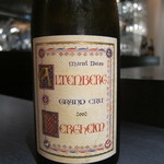 エクアトゥール - 