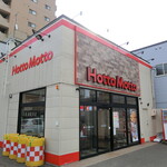 Hotto Motto - お店　2023/3