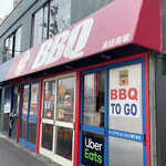 トヨダチーズステーキ&BBQ - 