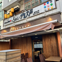 南青山エッセンス - 外観