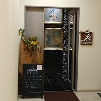 オステリア イル パリアッチョ - 