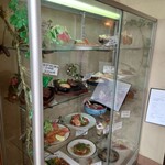 レストランこはく - 