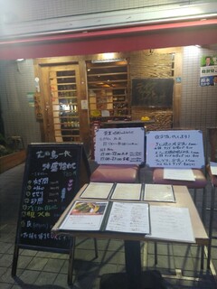 h Shibano Toriichidai - お店外の店頭