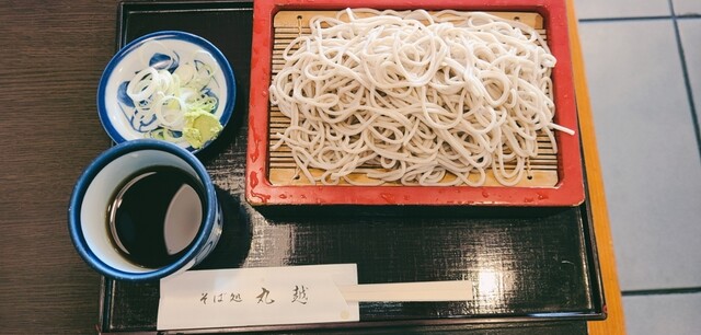 Soba Dokoro Marukoshi