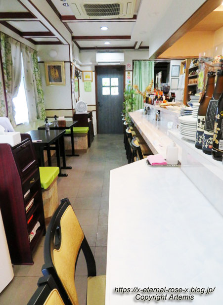 Dining Kitchen Miyako photo 5