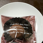 餅・菓子・赤飯 なかお - 