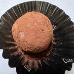 餅・菓子・赤飯 なかお - 