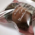 餅・菓子・赤飯 なかお - 