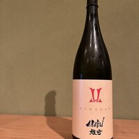 岩手県　赤武